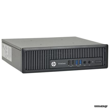 HP EliteDesk 800 G1 USDT (Ultra-Slim Desktop Tower)