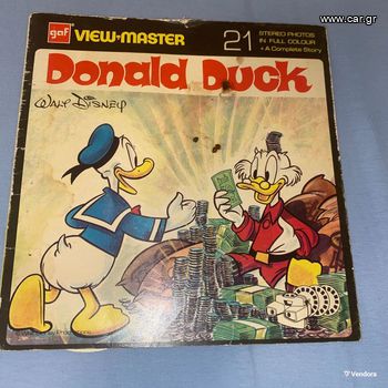 View Master Reels / Donald Duck / Walt disney / ολο το σετ με το τετράπτυχο / 60 ετών!