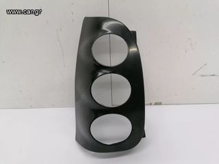 ΚΑΛΥΜΜΑ ΦΑΝΑΡΙΟΥ ΠΙΣΩ ΑΡΙΣΤΕΡΟ SMART 450 600 ΜΕΤ ΛΕΝΟΡΜΑΝ 60 ΑΘΗΝΑ