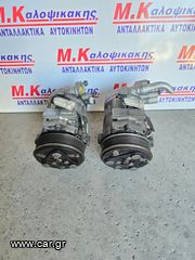 Κομπρεσερ A/C SUZUKI SWIFT 1.3 DIEZEL (06-11)