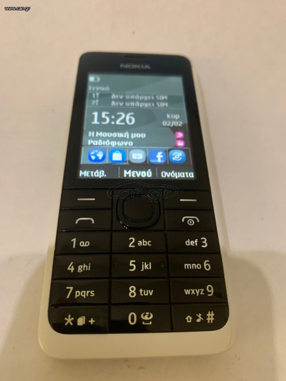 NOKIA 301  ΛΕΙΤΟΥΡΓΙΚΟ
