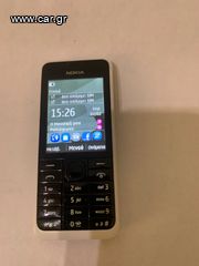 NOKIA 301  ΛΕΙΤΟΥΡΓΙΚΟ-thumb-1