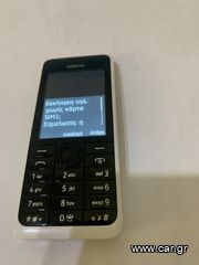 NOKIA 301  ΛΕΙΤΟΥΡΓΙΚΟ-thumb-2