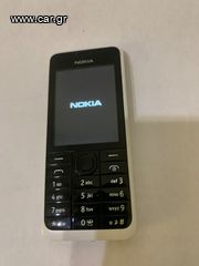 NOKIA 301  ΛΕΙΤΟΥΡΓΙΚΟ-thumb-3