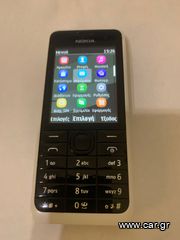 NOKIA 301  ΛΕΙΤΟΥΡΓΙΚΟ-thumb-4