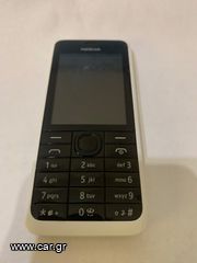NOKIA 301  ΛΕΙΤΟΥΡΓΙΚΟ-thumb-7