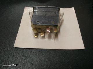 Διακόπτης προβολέων ομίχλης διπλός BMW E28-E30-thumb-1