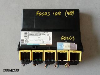 FORD FOCUS I '02 1.4 16V (4Θ) ΠΛΑΚΕΤΑ ΚΛΕΙΔΩΜΑΤΟΣ 1S7T-15K600-FA