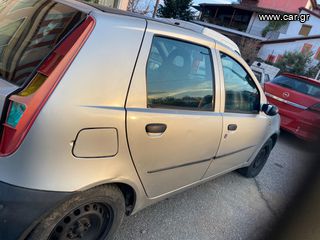 ΚΛΕΙΔΑΡΙΕΣ ΠΟΡΤΑΣ-thumb-1