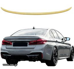 ΑΕΡΟΤΟΜΗ Bmw 5 G30 17+ M5 F90 Look M-Performance Lipspoiler