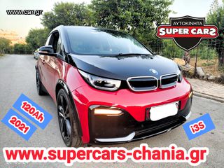 Bmw i3 '21 S SUPERCARS XANIA