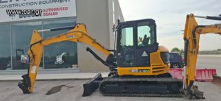 JCB '15 85 Z1