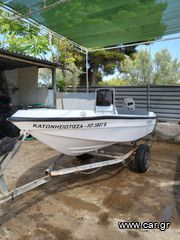 Poseidon 1996 EXPLORER 410