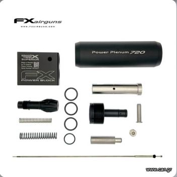 FX POWER PLENUM UPGRADE KIT IMPACT MKI & MKII