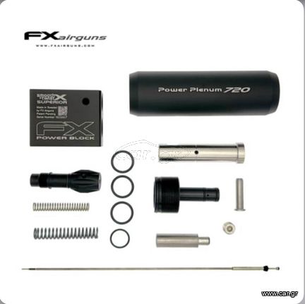 FX POWER PLENUM UPGRADE KIT IMPACT MKI & MKII