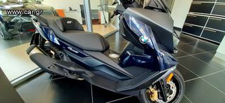 Bmw C 400 GT '24 Imperial Blue Metallic