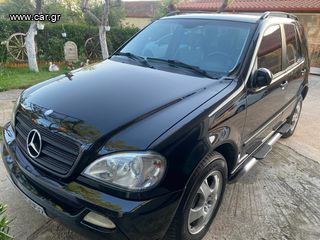Mercedes-Benz ML 270 2004 CDI Facelift | ΑΡΙΣΤΟ! | ΠΛΗΡΩΜΕΝΑ ΤΕΛΗ 2025!!!
