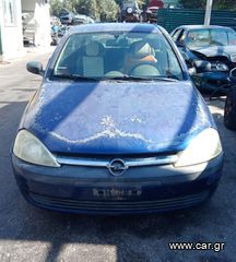 OPEL CORSA-C 1.2CC 2002  Πόρτες  Γρύλλοι-Μηχανισμοί Παραθύρων