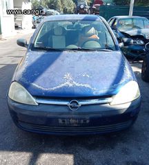 OPEL CORSA-C 1.2CC 2002  Φανάρια Πίσω -Πίσω Φώτα  Αντλίες Βενζίνης
