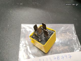 Ρελέ διόδου BMW E32-E34-E38-thumb-1