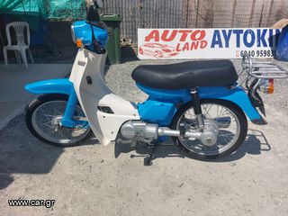 Yamaha DT 80 1990 ΜΕ ΔΙΑΦΩΡΙΚΟ-thumb-5