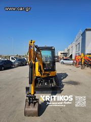 Εκσκαφέας Με Ερπύστριες JCB 2014 8030