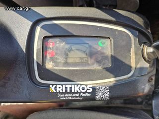 Εκσκαφέας Με Ερπύστριες JCB 2014 8030-thumb-5