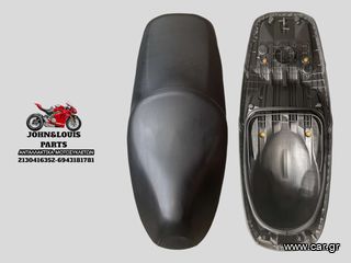 ΣΕΛΑ SH 300 (16'-20')