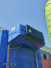 ΘΑΛΑΜΟΣ 3,55 CARRIER SUPRA 422-thumb-2