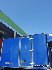 ΘΑΛΑΜΟΣ 3,55 CARRIER SUPRA 422-thumb-7