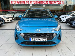 Hyundai i 10 2021 FRESH ΕΓΓΥΗΣΗ ΕΡΓΟΣΤΑΣΙΟΥ !!ΜΗΔΕΝΙΚΑ ΤΕΛΗ