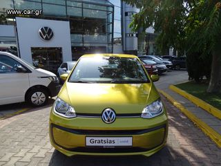 Volkswagen Up '19 1.0 ASG