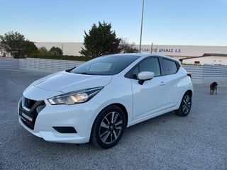 Nissan Micra '18 1.5 dCi ΜΕ NAVI-ΘΕΡΜΑΙΝΟΜΕΝΑ-CLIMA-KEYLESS-CRUISE CONTROL - AUTO ΚΟΣΚΕΡΙΔΗ