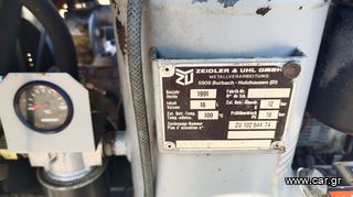 Κομπρεσέρ Αέρος-Αεροσυμπιεστές Demag 1992 SC200S-thumb-9