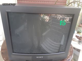 sony 25" crt vindage