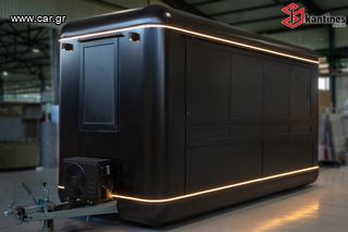 Καντίνα Skretas 2024 Oval premium XXL size