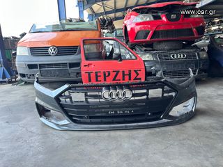 AUDI A7 S-LINE '18-'23 ΓΝΗΣΙΟΣ ΜΕΤΑΧΕΙΡΙΣΜΕΝΟΣ ΕΜΠΡΟΣ ΠΡΟΦΥΛΑΚΤΗΡΑΣ ΜΕ ΚΩΔ. 4K8 807 437 C/D/E
