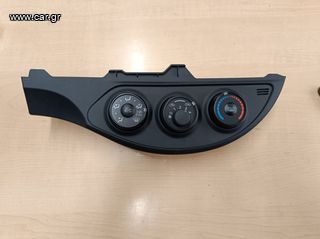 ΧΕΙΡΙΣΤΗΡΙΑ ΚΛΙΜΑΤΙΣΜΟΥ ΓΙΑ TOYOTA YARIS '15-'18 ΚΩΔΙΚΟΣ 55406-0D390.Η ΤΙΜΗ ΕΙΝΑΙ ΕΝΔΕΙΚΤΙΚΗ.