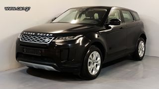 Land Rover Range Rover Evoque '20 D180 S Mild Hybrid