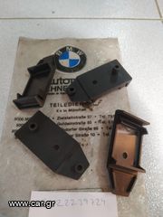 Στηρίγματα (4) προφυλακτήρα πίσω BMW E30 M TECH