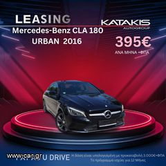 Mercedes-Benz CLA 180 2016 Pay As You Drive