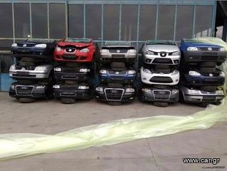 AUDI A3 SEDAN '20-'24 ΓΝΗΣΙΟΣ ΜΕΤΑΧΕΙΡΙΣΜΕΝΟΣ ΠΙΣΩ ΠΡΟΦΥΛΑΚΤΗΡΑΣ ΜΕ ΚΩΔ. 8Y5 807 511-thumb-7