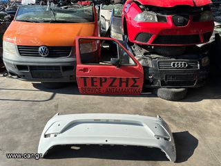 VW UP FACELIFT '17-'23 ΓΝΗΣΙΟΣ ΜΕΤΑΧΕΙΡΙΣΜΕΝΟΣ ΠΙΣΩ ΠΡΟΦΥΛΑΚΤΗΡΑΣ ΜΕ ΚΩΔ. 1S6 807 421 AB