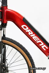 All - Mountain Orient 2026 E-SUV 29''-thumb-4
