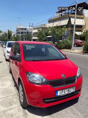 Skoda Citigo '16