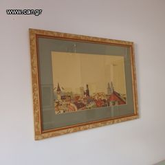 Ακουαρέλα   71x53 εκ-thumb-3