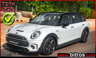 Mini Clubman '20 ΠΡΟΣΦΟΡΑ! Cooper SD 2.0 (190 Hp) Automatic