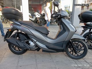 Sym HD 300 '20