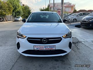 Opel Corsa '20 1.5 NEW 102HP EDITION-ΜΗΔΕΝΙΚΑ ΤΕΛΗ