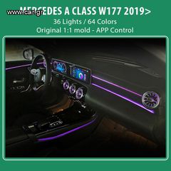 DIQ AMBIENT 8176 A4D FULLKIT BENZ A (W177) mod.2019-2022  Ambient Light MERCEDES A W177 mod.2019-2022, 36 Lights)